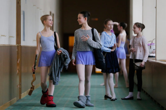 Bolshoi Ballet Academy