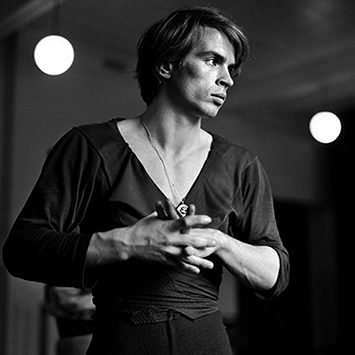 The Bashkir State Choreographic College named after Rudolf Nureyev