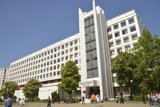 The Belarusian State University of Culture and Arts