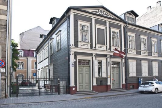 The Latvian Academy of Culture