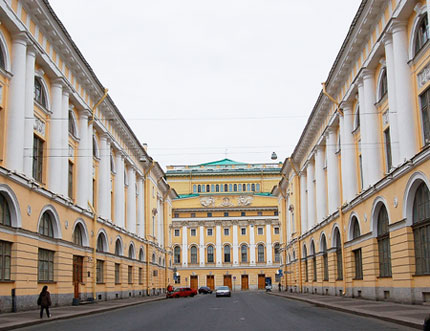 Vaganova Ballet Academy