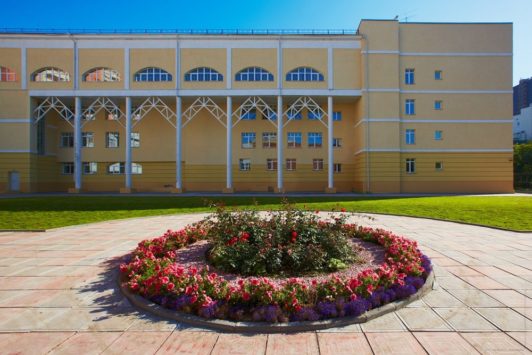 The Novosibirsk State Choreographic School